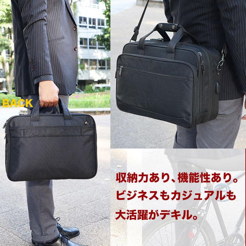Numanni 大容量 出張 ビジネスバッグ メンズ ブリーフケース通勤 ビジネスバック ナイロン Nu8 Konigsweg 通販 Yahoo ショッピング