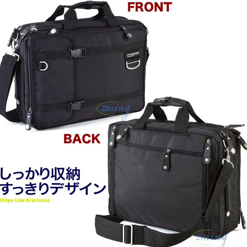 3WAYビジネスバッグNUMANNI ブリーフケース バッグ＆リュック ナイロン