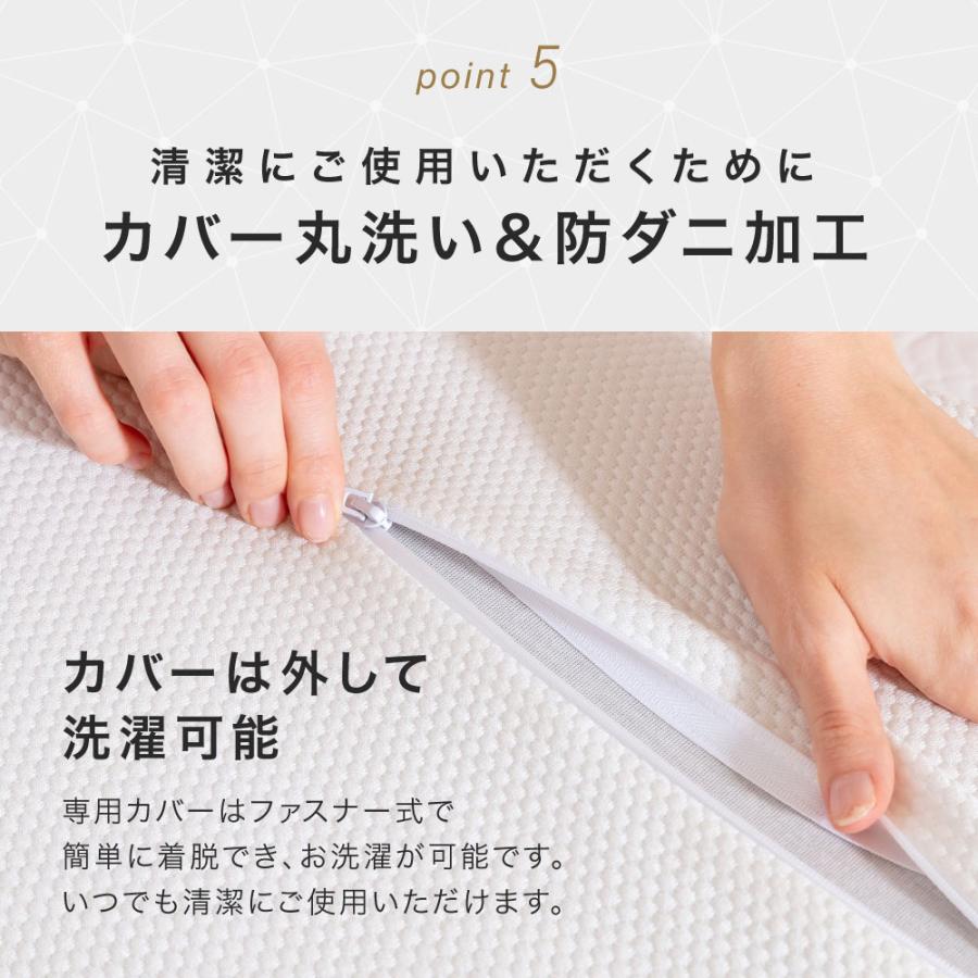 枕 低反発 NERUS プレミアム 高さ調整 枕 横向き 低め 低反発枕 まくら ピロー 熟睡 快眠 ストレートネック 肩こり ネルス HTC25｜konikoni｜17