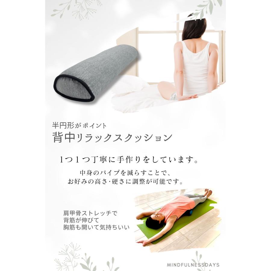 腰痛や背中のコリケアにもよい LALA Xマグ　　75 腰痛や背中のコリケアにもよい LALA Xマグ 75 【公式通販】
