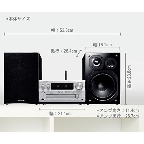 パナソニック CDステレオシステム (シルバー) SC-PMX150-S パナソニック CDステレオシステム (シルバー) SC-PMX150-S