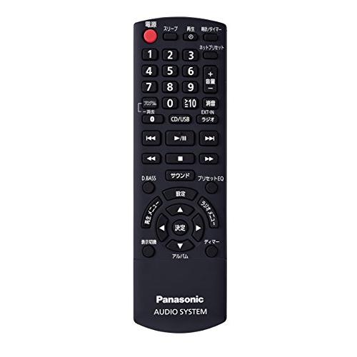 パナソニック CDステレオシステム (シルバー) SC-PMX150-S パナソニック CDステレオシステム (シルバー) SC-PMX150-S