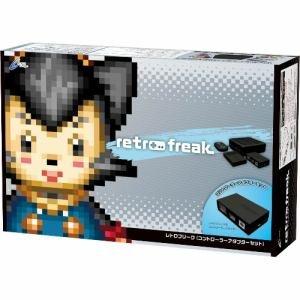 レトロフリーク (レトロゲーム互換機) (コントローラー レトロフリーク (レトロゲーム互換機) (コントローラー