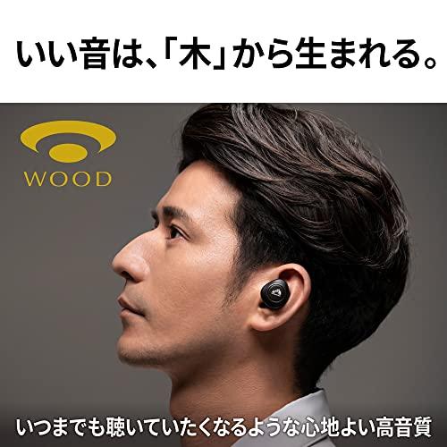 JVCケンウッド Victor HA-FW1000T ワイヤレスイヤホン WOOD JVCケンウッド Victor HA-FW1000T ワイヤレスイヤホン WOOD