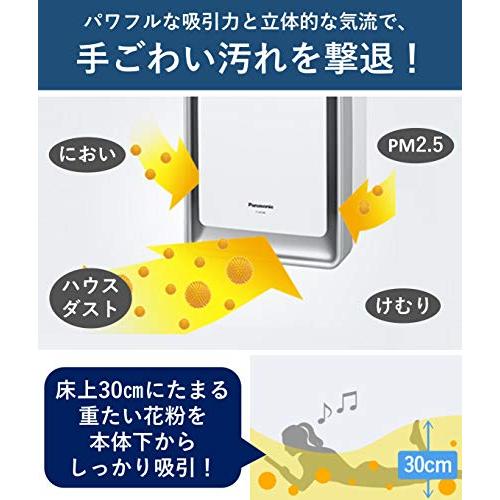 パナソニック 加湿空気清浄機 ナノイー搭載 〜18畳 静音運転 パナソニック 加湿空気清浄機 ナノイー搭載 〜18畳 静音運転