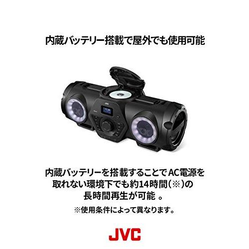 JVC RV-NB250BT XXシリーズ BluetoothR搭載オールインワンCD JVC RV-NB250BT XXシリーズ BluetoothR搭載オールインワンCD