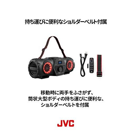 JVC RV-NB250BT XXシリーズ BluetoothR搭載オールインワンCD JVC RV-NB250BT XXシリーズ BluetoothR搭載オールインワンCD