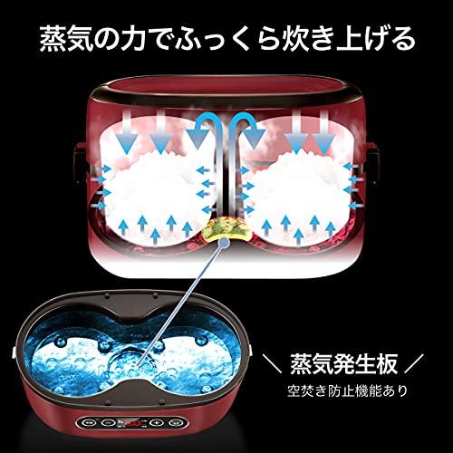 ソウイ (SOUYI) コンパクト マルチ 炊飯器 1合 [ タイマー予約/保温機能 ] ライスクッカー ひとり暮らし用 ミニ炊飯器 小型炊飯器 (レッド) (レッド)｜konintodoke｜02