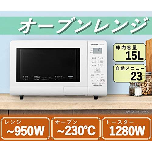 パナソニック オーブンレンジ 電子レンジ 15L ターンテーブル 遠 パナソニック オーブンレンジ 電子レンジ 15L ターンテーブル 遠