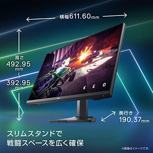 Dell G2722HS 27インチ ゲーミングモニター (3年間無輝点交換 Dell G2722HS 27インチ ゲーミングモニター (3年間無輝点交換