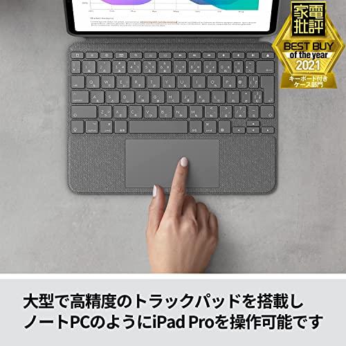 ロジクール Logicool iPad Pro 11インチ 第4 1世代 対応 トラックパッド・キーボード付きケース Combo Touch iK1176GRAr 日本語キーボード スマートコネクタ