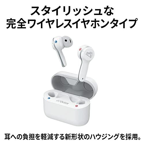JVCケンウッド Victor EH-W10 集音器 みみ楽 聴こえサポート JVCケンウッド Victor EH-W10 集音器 みみ楽 聴こえサポート