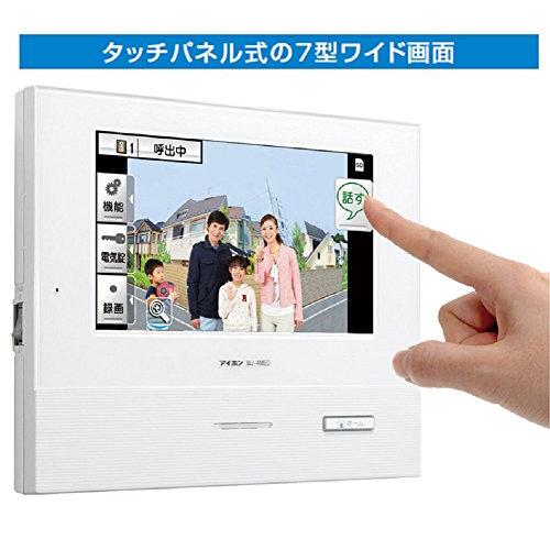 アイホン ドアホン インターホン 録画機能付 電源コード式 アイホン ドアホン インターホン 録画機能付 電源コード式