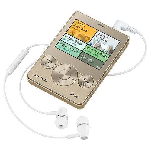 Joy study(CASIO) 英会話学習機 【公式通販】
