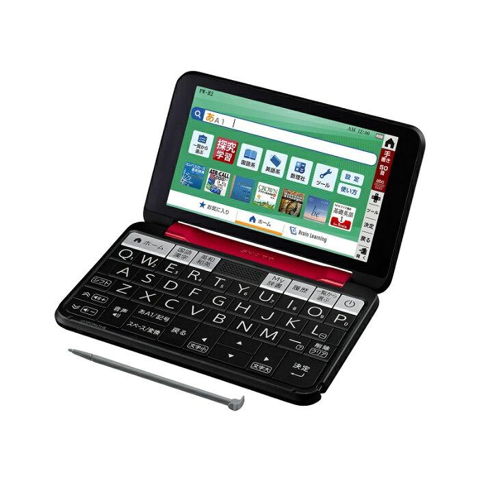 シャープ 電子辞書 BRAIN 高校生モデル(6教科対応) PW-H2-R(レッド系 