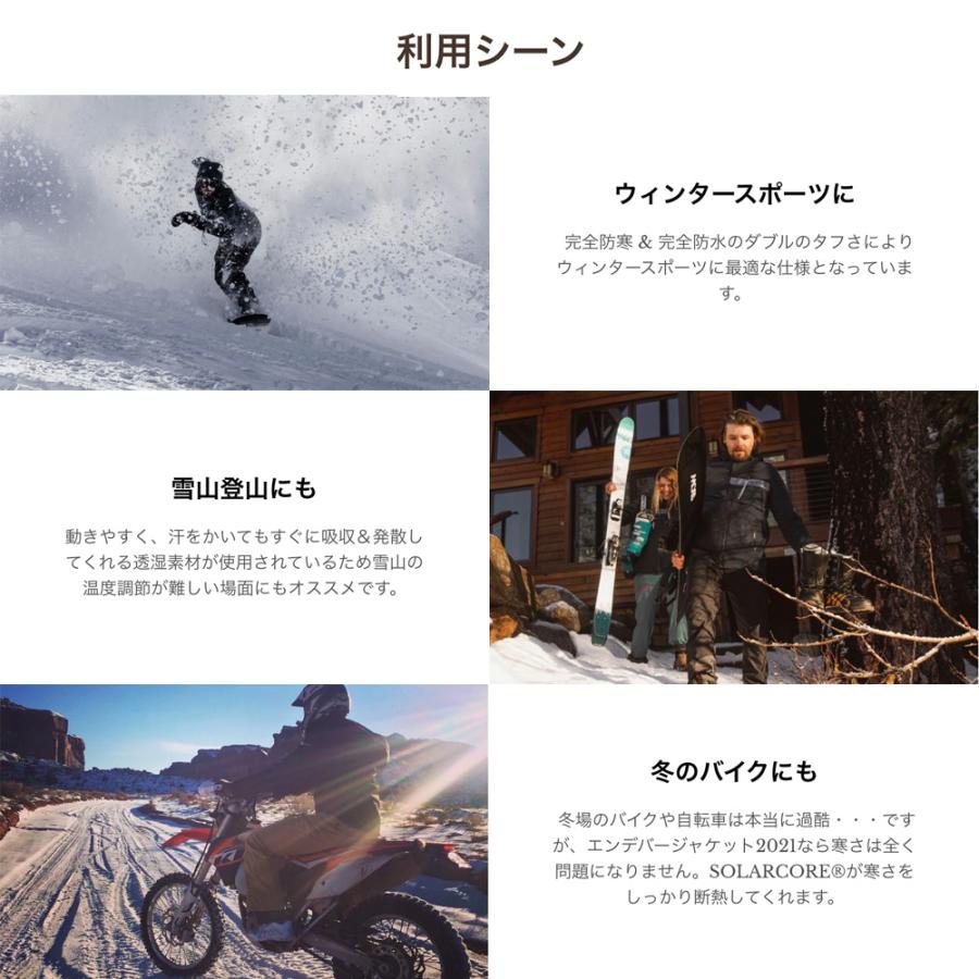 OROS JAPAN オロス Endeavour Jacket エンデバージャケット2021 OROS JAPAN オロス Endeavour Jacket エンデバージャケット2021