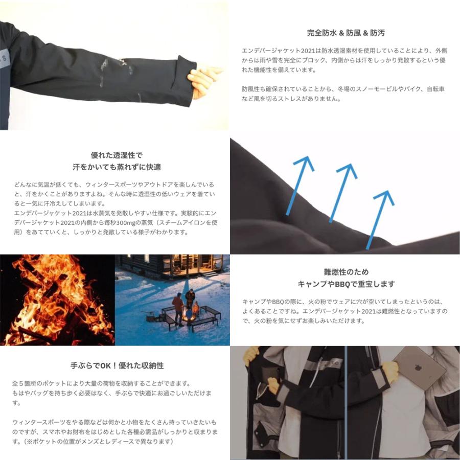 OROS JAPAN オロス Endeavour Jacket エンデバージャケット2021 OROS JAPAN オロス Endeavour Jacket エンデバージャケット2021