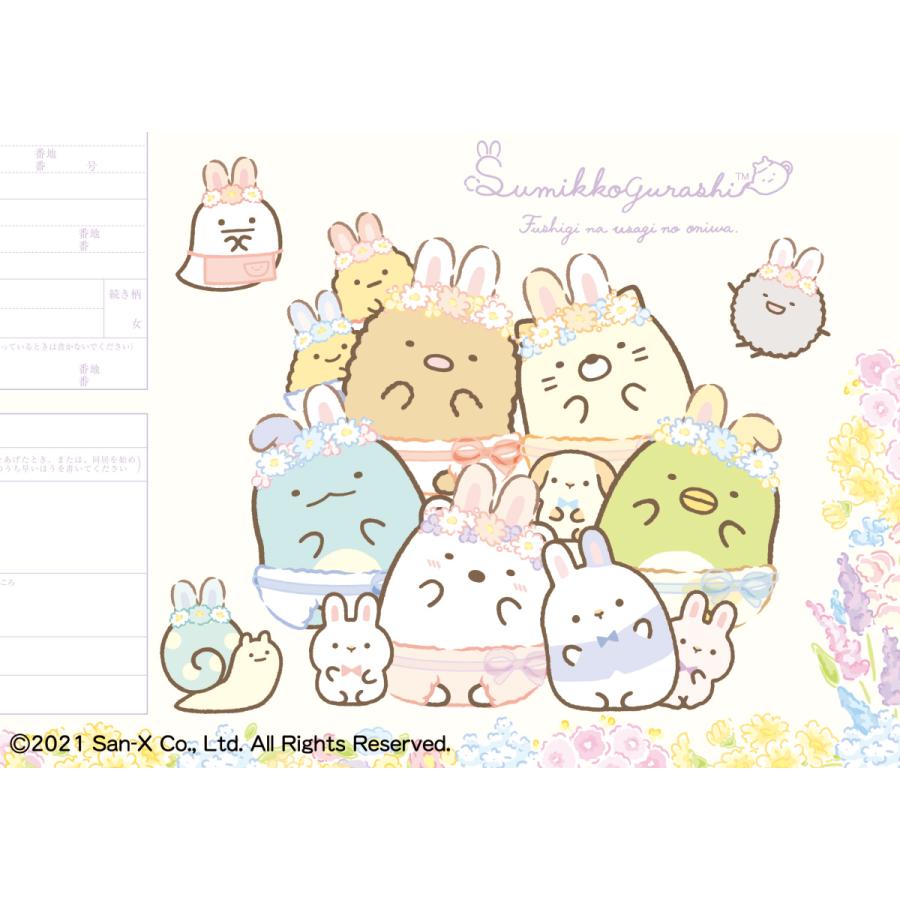 1109円 爆安 赤城 こより 30センチ 茶口元結 1000本 モト11