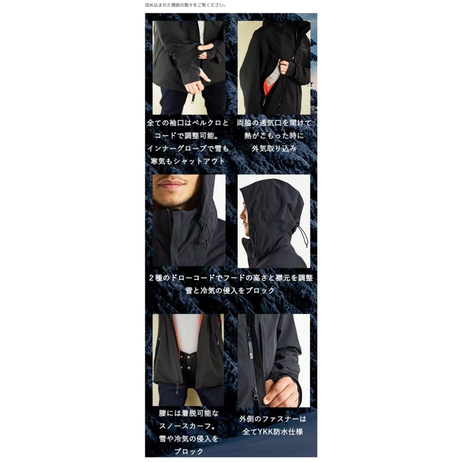 OROS JAPAN オロス Immix Jacket イミックスジャケット MEN