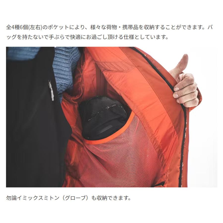 OROS JAPAN オロス Immix Jacket イミックスジャケット MEN