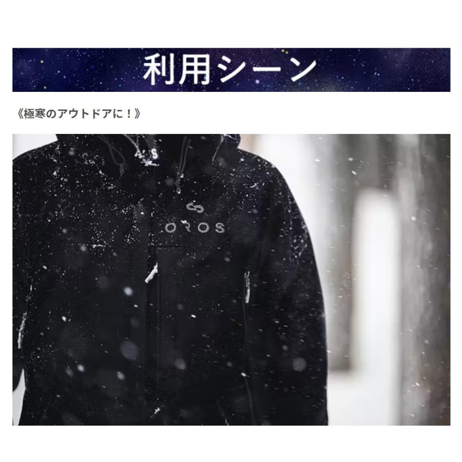 OROS JAPAN オロス Immix Jacket イミックスジャケット OROS JAPAN オロス Immix Jacket イミックスジャケット