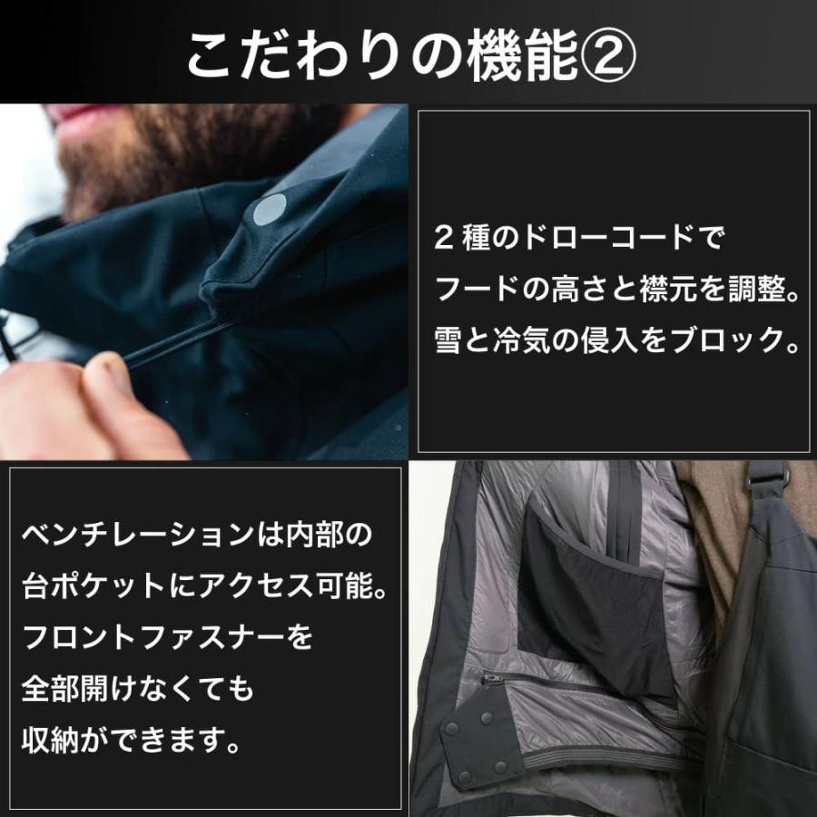 OROS JAPAN オロス Immix Jacket 2023 イミックスジャケット2023 OROS JAPAN オロス Immix Jacket 2023 イミックスジャケット2023