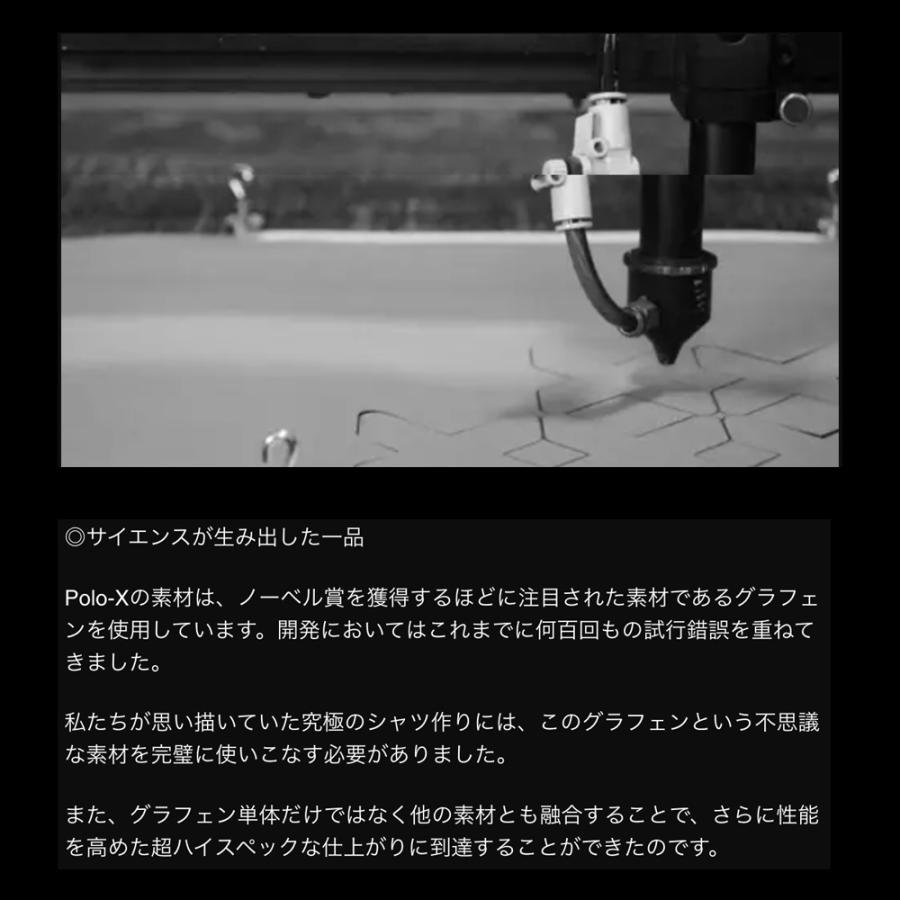 GRAPHENEX グラフェンX LayerX Long Sleeve メンズ シャツ Tシャツ Uネック 長袖 ロングスリーブ 日常