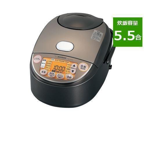 象印 NW-VS10-TA IH炊飯ジャー 5.5合炊き ブラウン 炊飯器 象印 NW-VS10-TA IH炊飯ジャー 5.5合炊き ブラウン 炊飯器