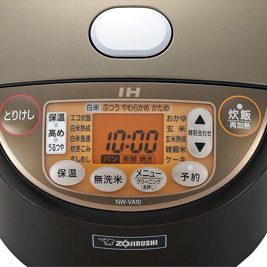 象印 NW-VS10-TA IH炊飯ジャー 5.5合炊き ブラウン 炊飯器 象印 NW-VS10-TA IH炊飯ジャー 5.5合炊き ブラウン 炊飯器