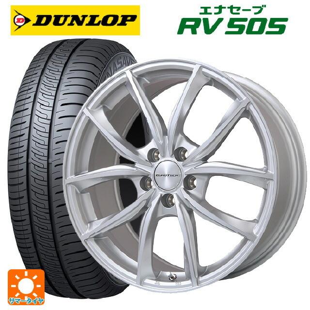 シトロエン C4ピカソ(B78系)用 205/55R17 95V XL ダンロップ エナセーブ RV505 VPライン