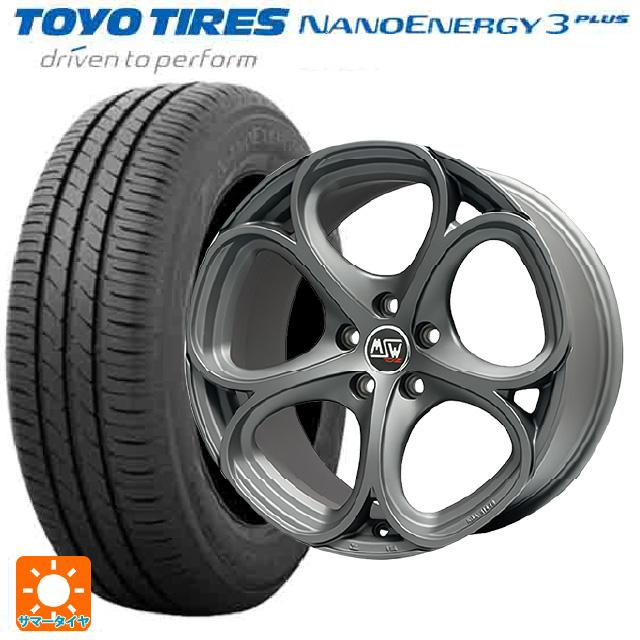 NANOENERGY アルファロメオ ジュリエッタ(940系)用 225/40R18 88W 