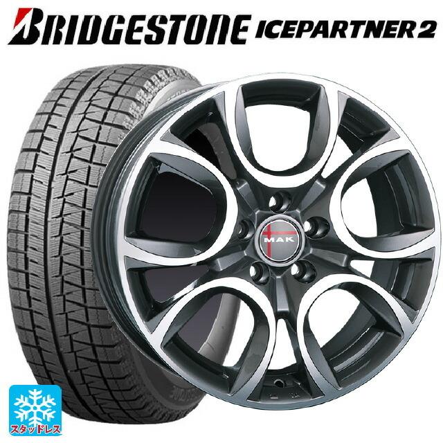 xスタッドレス175／65R14 82Qスチールホイールセット深溝 ブリヂストンスタッドレス175／65R14 82Qスチールホイールセット