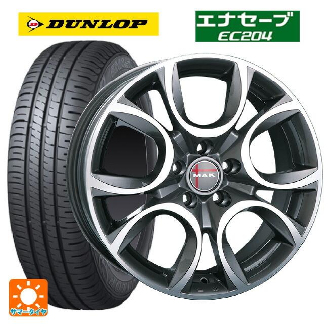 エナセーブ フィアット 500(312系)用 185/55R15 82V ダンロップ  