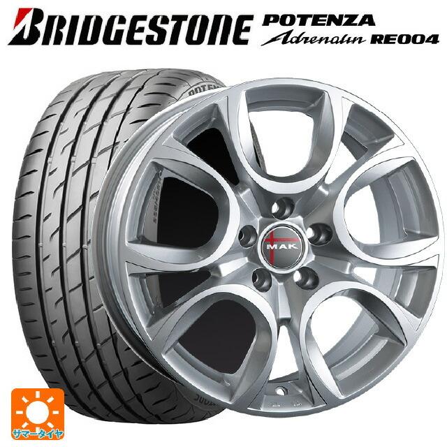 フィアット 500/500C/500S(312系)用 185/55R15 82V ブリヂストン 