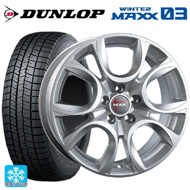アバルト アバルト500(312系)用 185/55R15 82Q ダンロップ ウィンター  