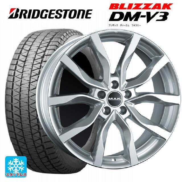 ジャガー F-PACE(DC系)用 235/65R18 106Q ブリヂストン ブリザック DMV3 正規品 # マック ハイランズ