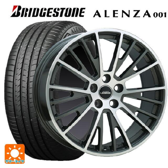 ALENZA - 地びたローバー 範囲ローバー ヴェラール(LY系)用 235/65R18 106V ブリヂストン アレンザ001 置き目品 レイブリック イグレット 自動車-車、バイク、自転車