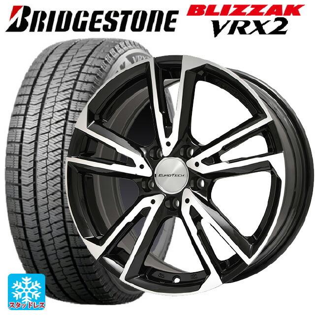 メルセデスベンツ Cクラス(W205)用 225/50R17 94Q ブリヂストン ブリザック VRX2 正規品 ガヤ ソリ #スタッドレスタイヤホイール 4本セット｜konishi-tire