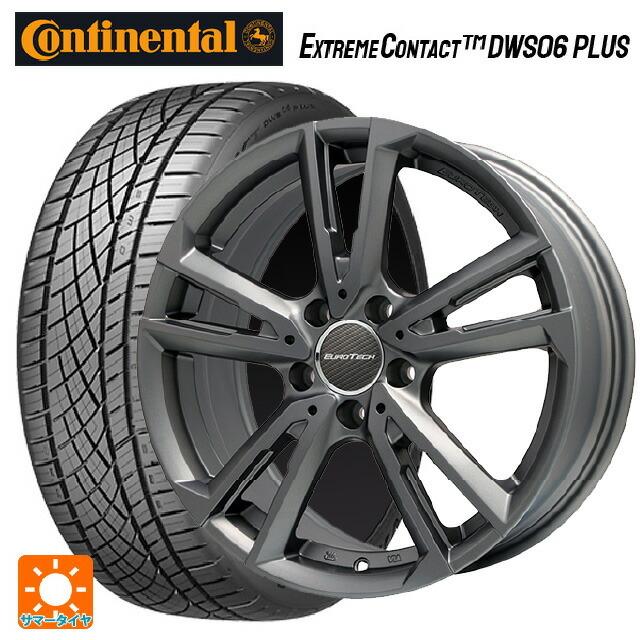 メルセデスベンツ Cクラス(W205)用 225/45R18 91Y コンチネンタル エクストリームコンタクト DWS06プラス ガヤ ソ