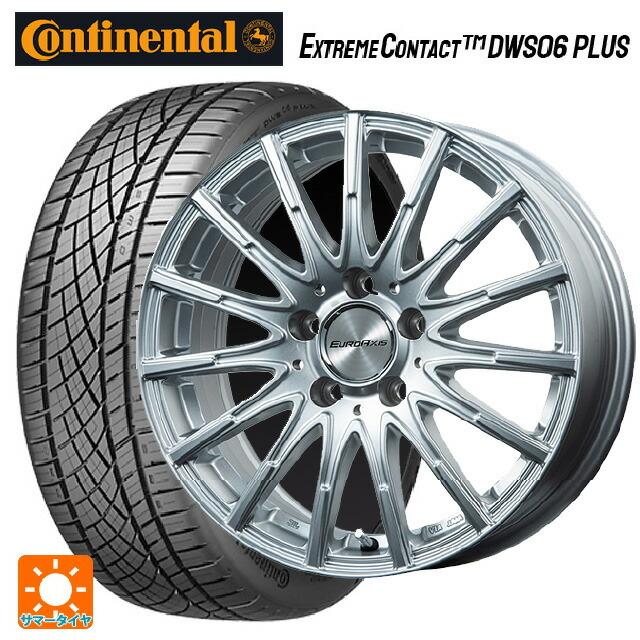 メルセデスベンツ Cクラス(W205)用 225/55R16 95W コンチネンタル エクストリームコンタクト DWS06プラス 正規品 エアフルト