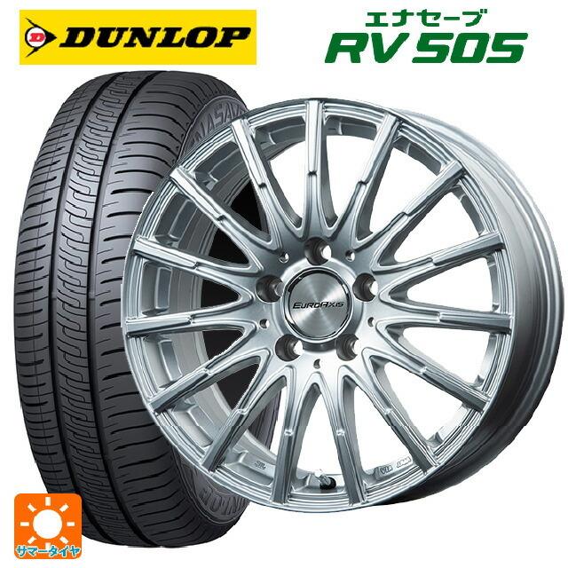 エナセーブ - メルセデスベンツ C位置づけ(W205)用 225/50R17 98V ダンロップ RV505 エアフルト タイヤ、ホイール-車、バイク、自転車