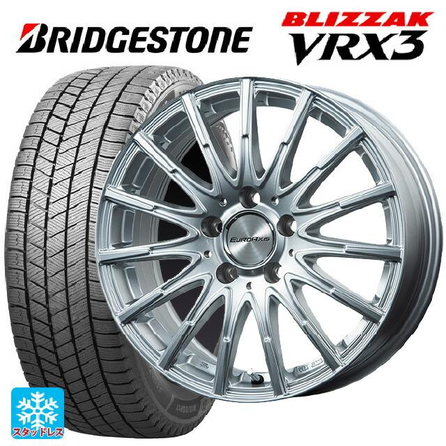 ブリザック メルセデスベンツ Cクラス(W205)用 225/50R17 94Q 
