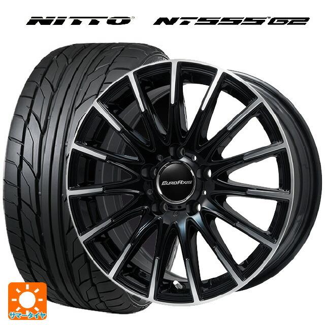 メルセデスベンツ Cクラス(W205)用 225/45R18 95Y XL ニットー NT555 G2 エアフル(96532円)