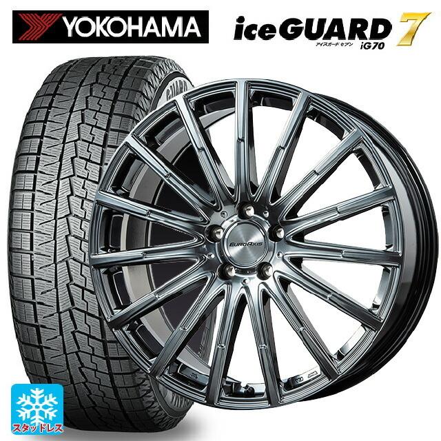 iceGUARD - メルセデスベンツ C位置づけ(W205)用 225/45R18 95Q ヨコハマ 内燃機関かばい立て7(IG70) # エアフルト 自動車-車、バイク、自転車-冬タイヤ、ホイールセット