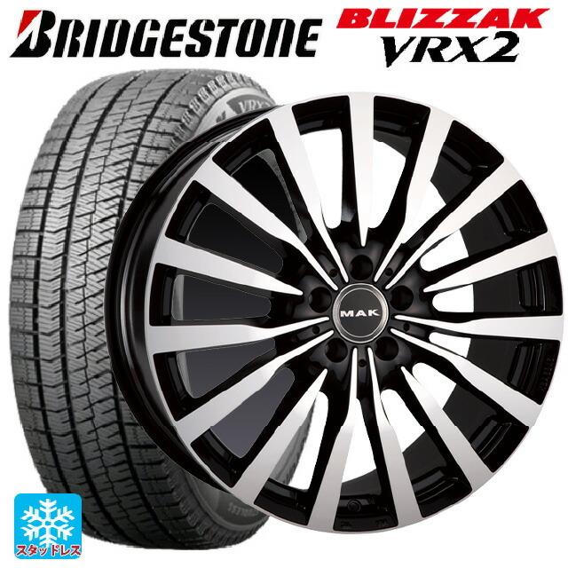 メルセデスベンツ Eクラスオールテレイン(W213)用 225/55R17 97Q ブリヂストン ブリザック VRX2 正規品 マック クローネスタッドレスタイヤホイール 4本セット｜konishi-tire