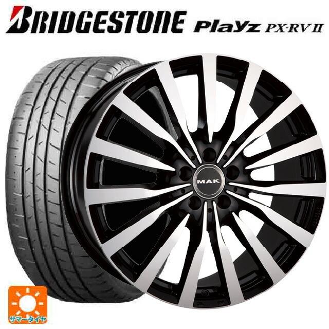 メルセデスベンツ Eクラスクーペ/カブリオレ(C238)用 245/40R19 98W XL ブリヂストン プレイズ PX-RV2 正規品 # マック クローネサマータイヤホイール 4本セット｜konishi-tire