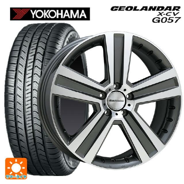 メルセデスベンツ GLC AMG GLC43(X253)用 235/55R19 105W XL ヨコハマ ジオランダー X-CV G057 ユーロプレミアム ヴェルナ
