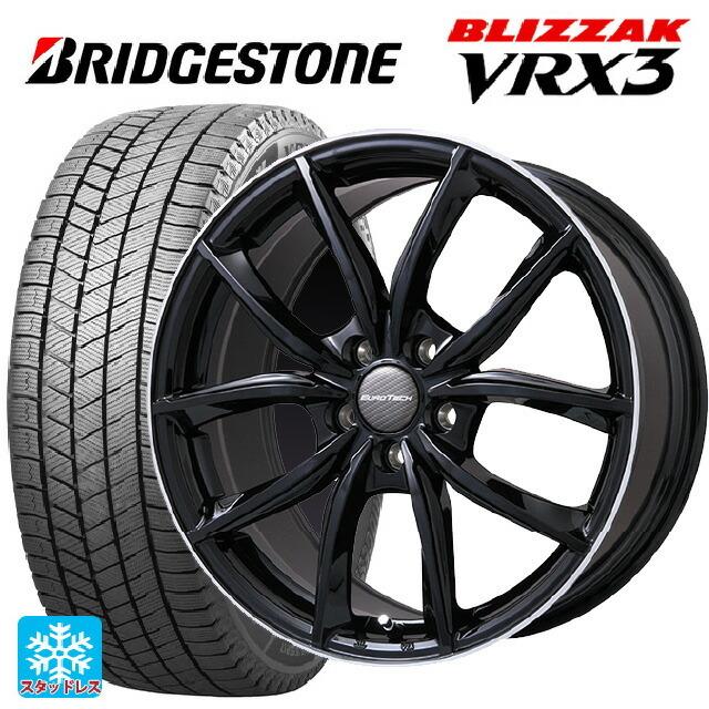 ブリザック - プジョー 3008(P845系)用 225/60R17 99Q ブリヂストン VRX3 置き目品 VP生産ライン 冬タイヤ、ホイールセット-自動車-タイヤ、ホイール