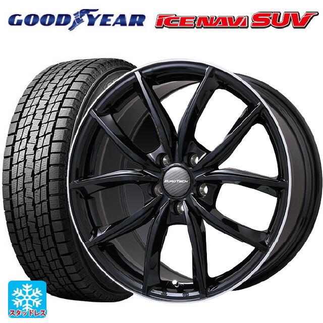 プジョー 3008(P845系)用 225/55R18 98Q グッドイヤー アイスナビ SUV # VPライン