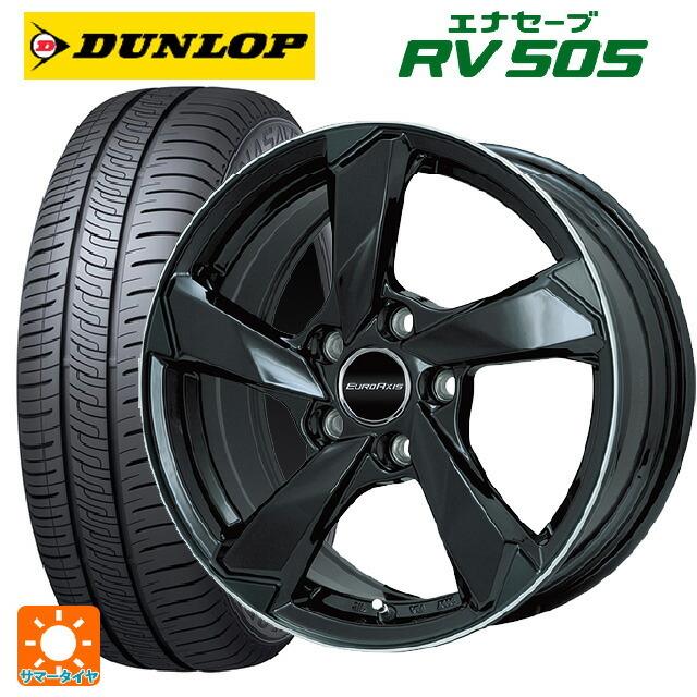 プジョー 3008(P8系)用 225/60R17 99H ダンロップ エナセーブ RV505 クロスエッジ